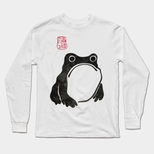 Matsumoto Hoji Woodblock Print Grumpy Frog Toad Long Sleeve T-Shirt